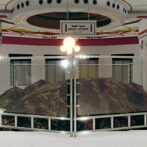 safa marwa interior 3d environment